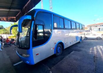 Prefeitura de José de Freitas divulga resultado preliminar do Bolsa Busão 2026