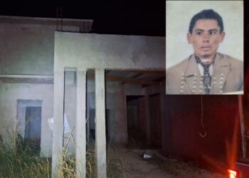Homem é encontrado morto em imóvel em construção no Sul do Piauí; causa da morte será confirmada por laudo