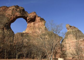 Serra da Capivara registra crescimento de 11,2% na visitação de janeiro a setembro de 2026