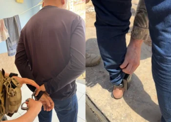 Homem é preso após acumular mais de 70 violações de tornozeleira em Teresina